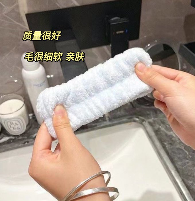 淘象浴室用品