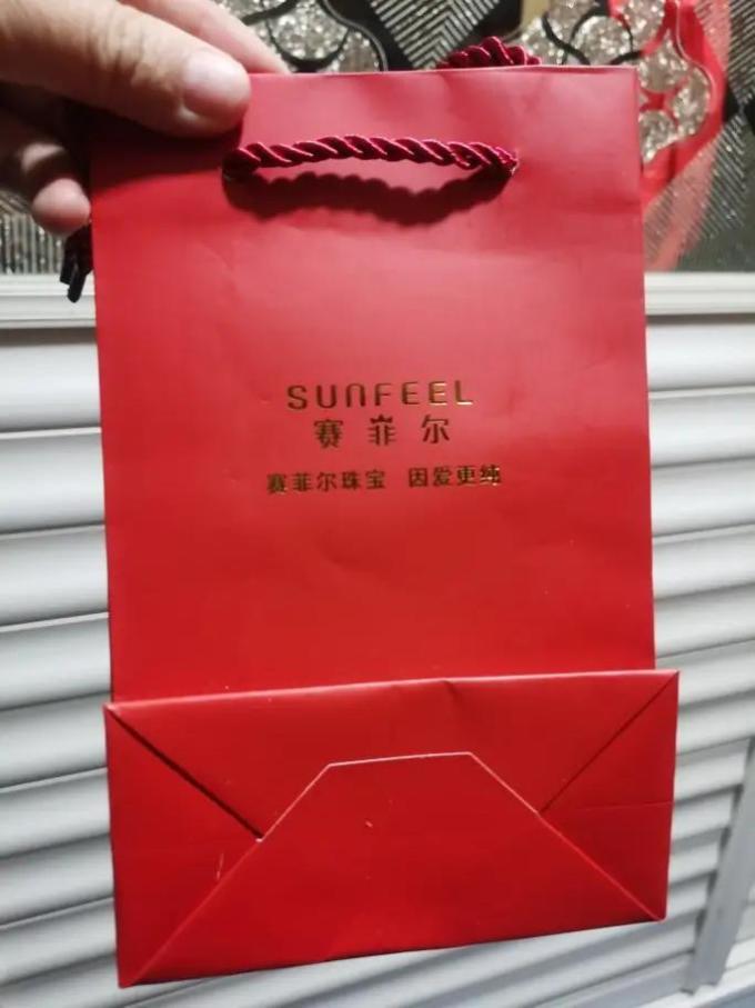 赛菲尔黄金手镯/手链/脚链