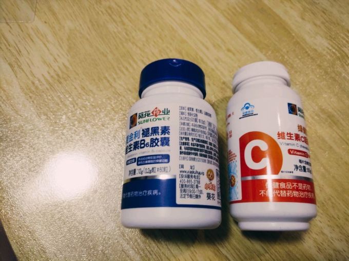 葵花药业基础健康