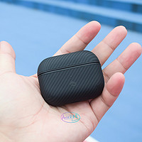 更贴合的耳机保护壳:PITAKA MagSafe磁吸壳