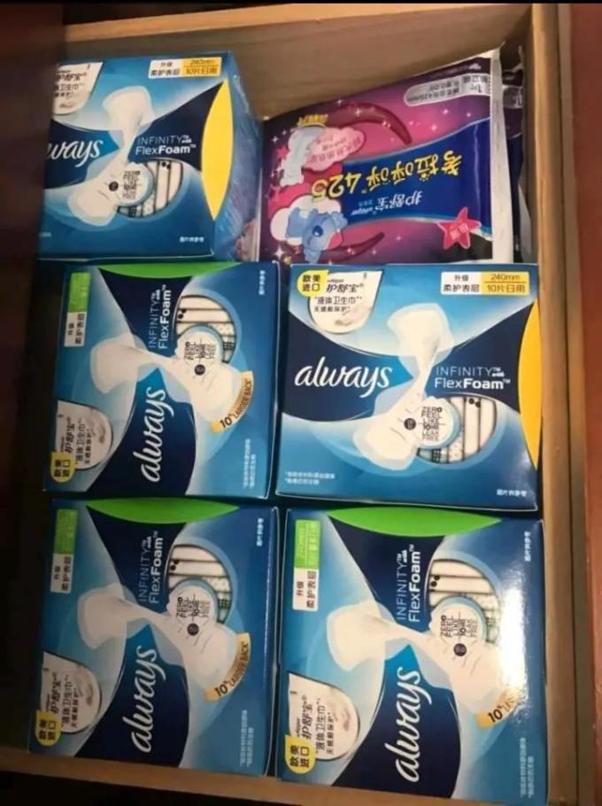 护舒宝卫生巾