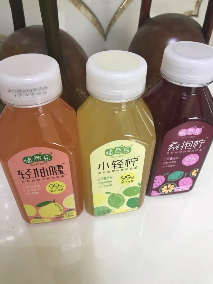 植然乐饮料