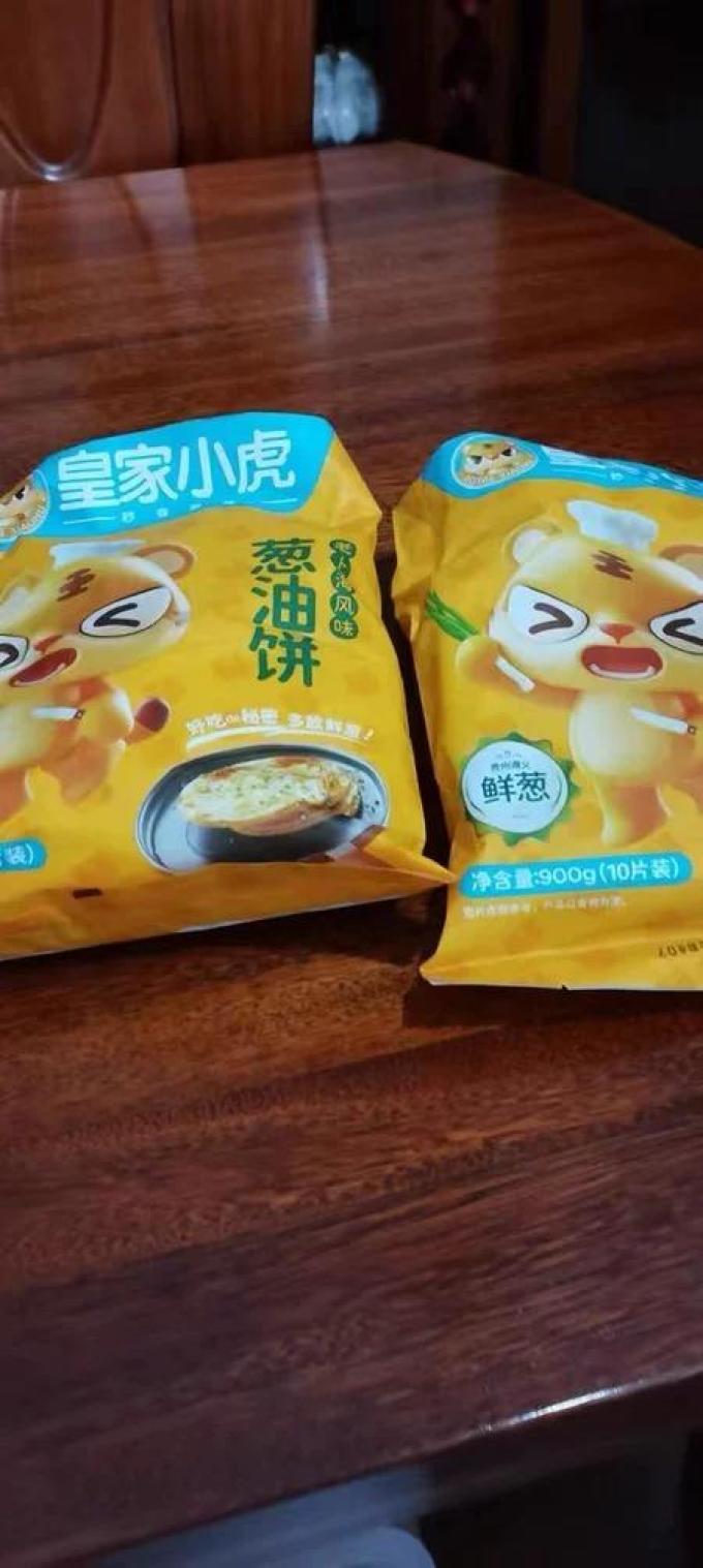 皇家小虎其他方便食品