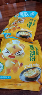 葱油饼味道好 喜欢!松脆感与图片中一样