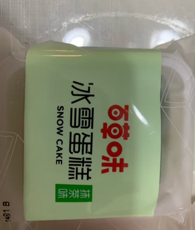 百草味常温蛋糕