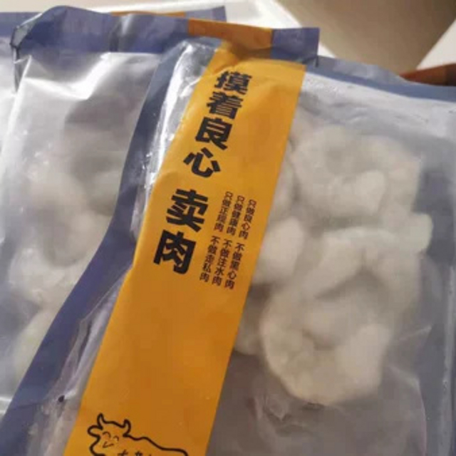 这么大一个的虾仁吃着真的太爽了