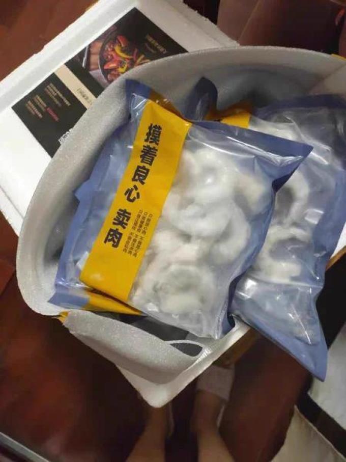 大黄鲜森虾类