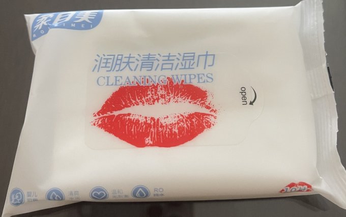 柔自美湿纸巾