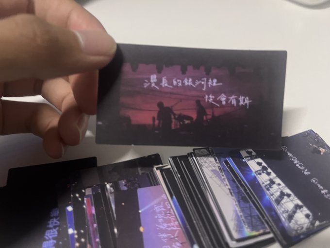 语闲纸品