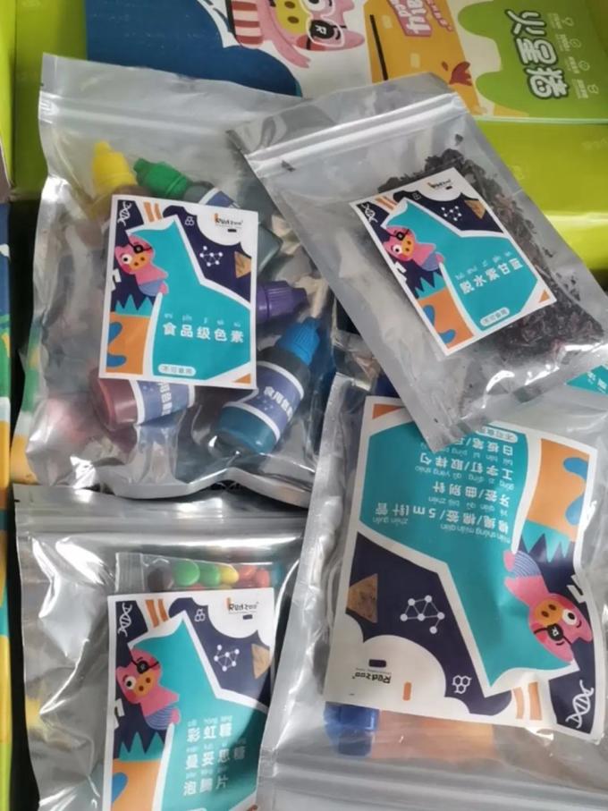 火星猪过家家