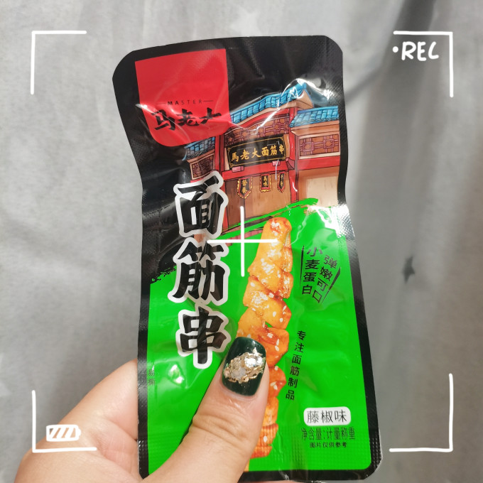 佳龙其他休闲零食