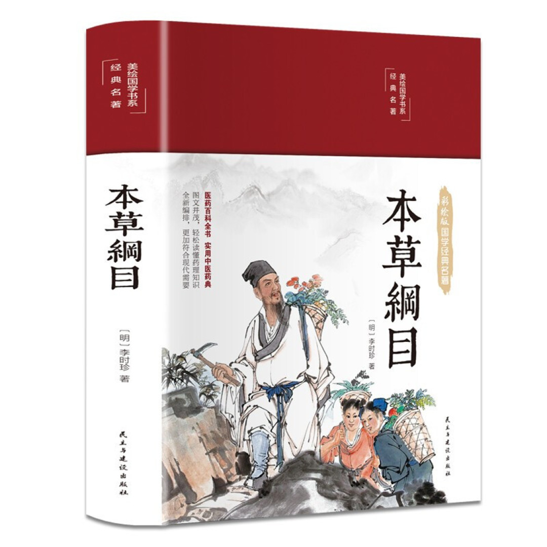 一杯青春回阳水,喝了忘不了/泡茶茶叶伴侣/泰国特产香茅草柠檬草香毛草泰国冬阴功汤调味料卤料香辛料