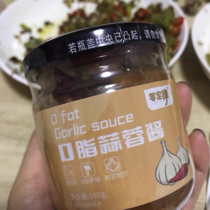 椒达人调味品