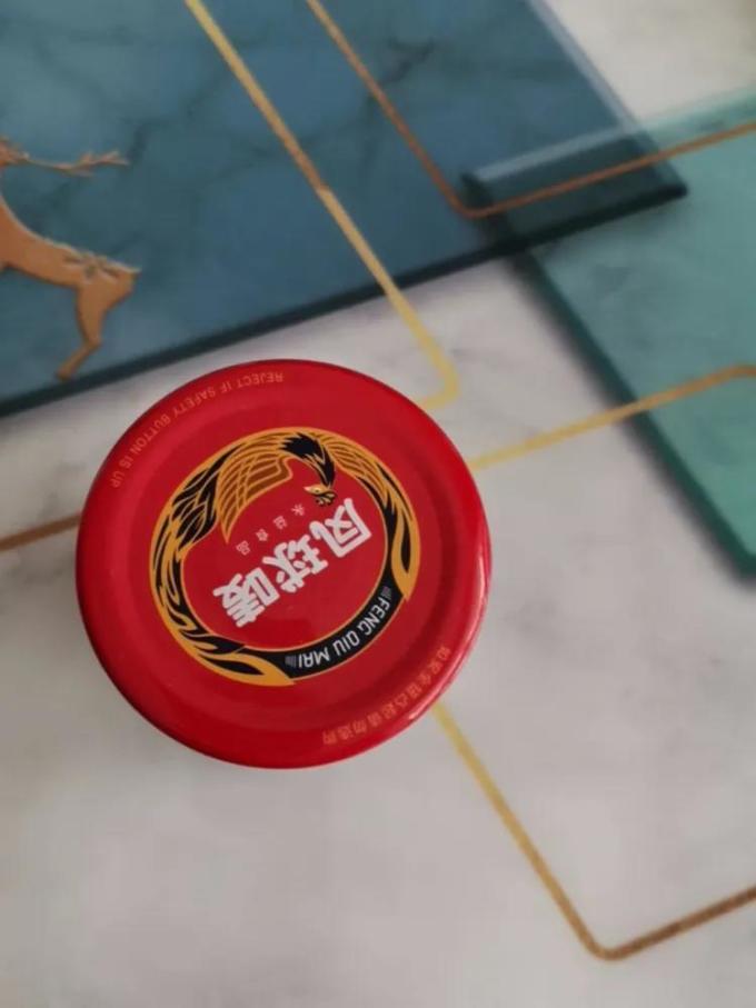 凤球唛其他调味品