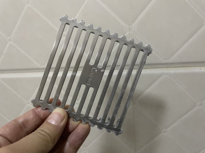 莱尔诗丹地漏