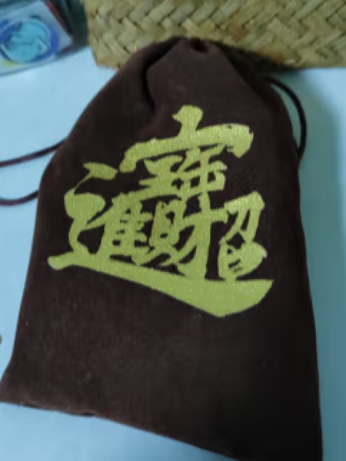 白银