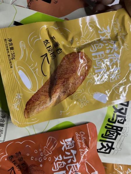 超级好吃的即食鸡胸肉