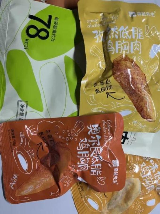 袋鼠先生其他方便食品