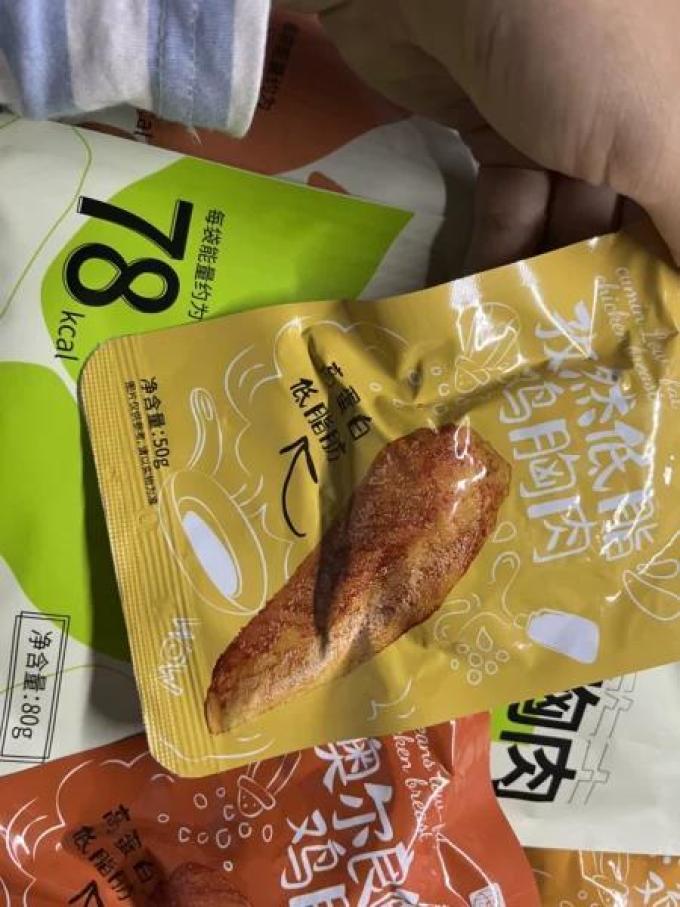 袋鼠先生其他方便食品