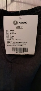 股下生风的短裤
