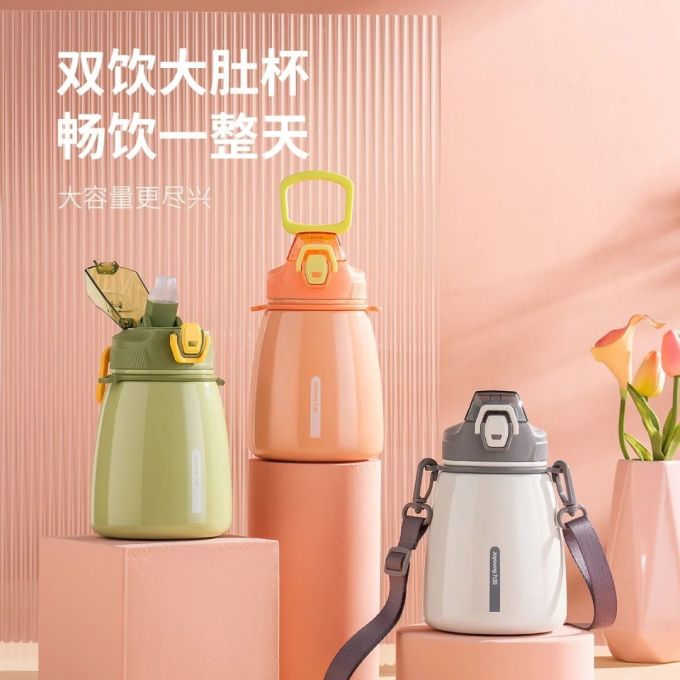 保温杯
