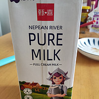 前两天买一送一的尼平河全脂牛奶
