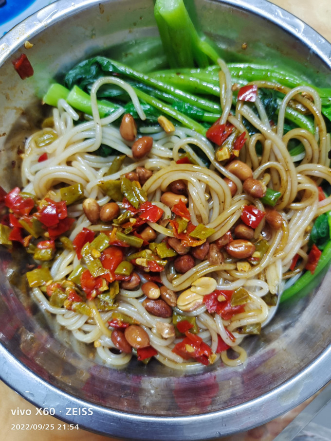 方便食品