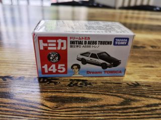 多美卡合金车—头文字D