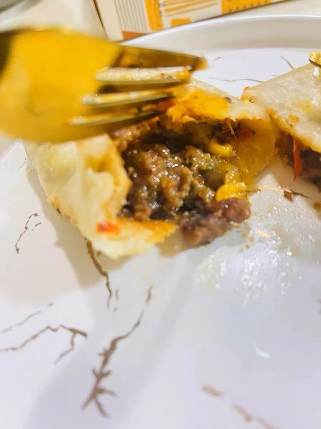 我不允许你还没吃过！