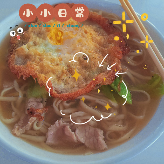 金沙河面粉