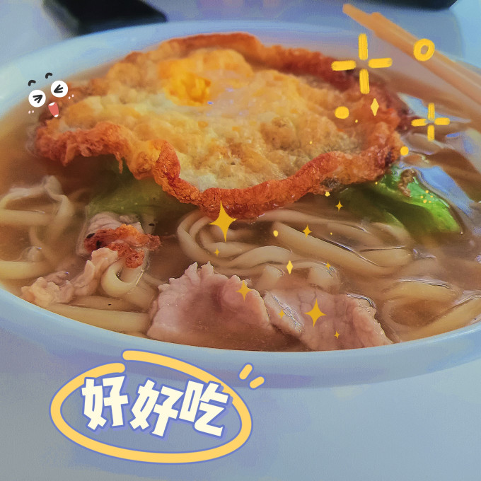 金沙河面粉