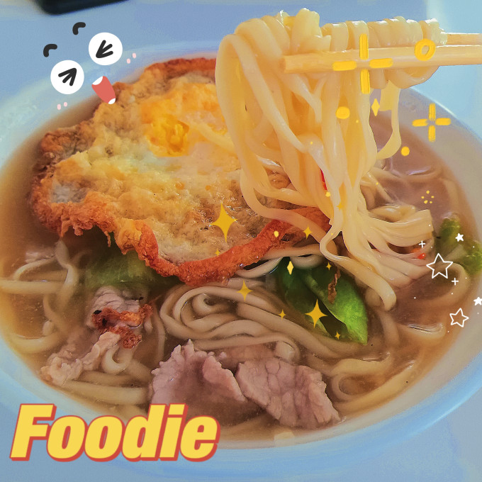 金沙河面粉