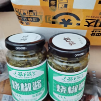 暴下饭的吉香居辣酱超级好吃哦