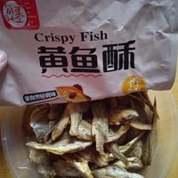 小黄鱼酥脆香溢四溅,俩娃抢着吃