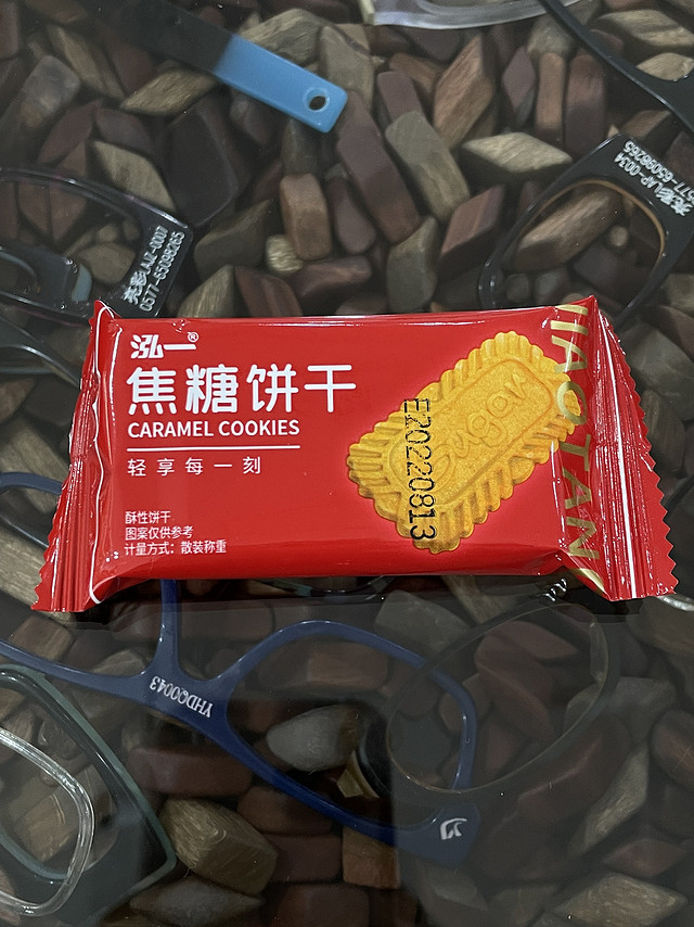 酥甜可口的焦糖味饼干