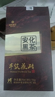 每天来一大杯，静悄悄的刮油减脂