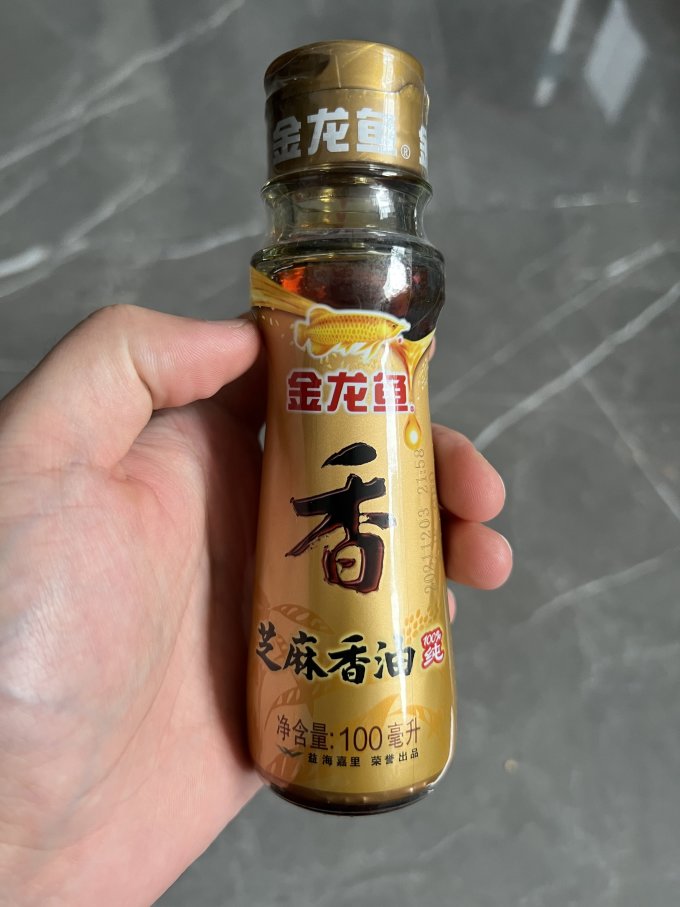 金龙鱼食用油