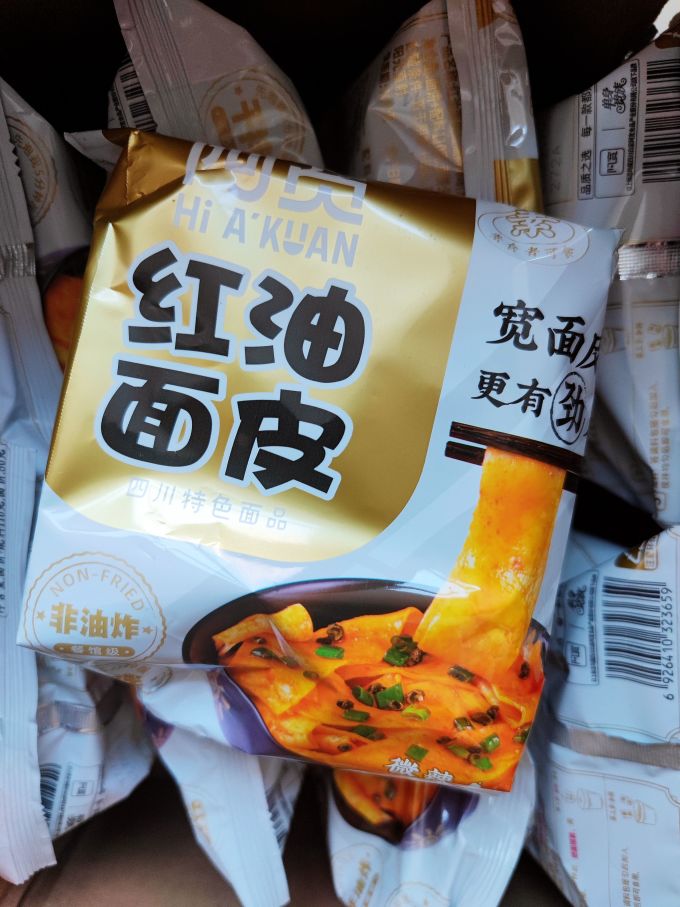 阿宽方便面/粉