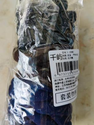  皮筋好用，弹性好，无缝，无痕，赞！