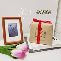 ​秋冷，沏一杯祁门红茶吧