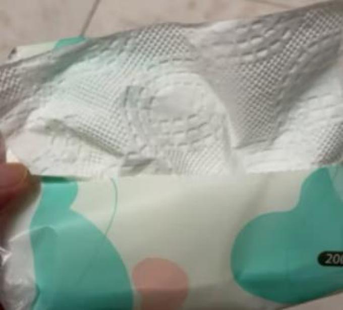 惠寻抽纸