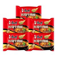 夜宵还是这个香