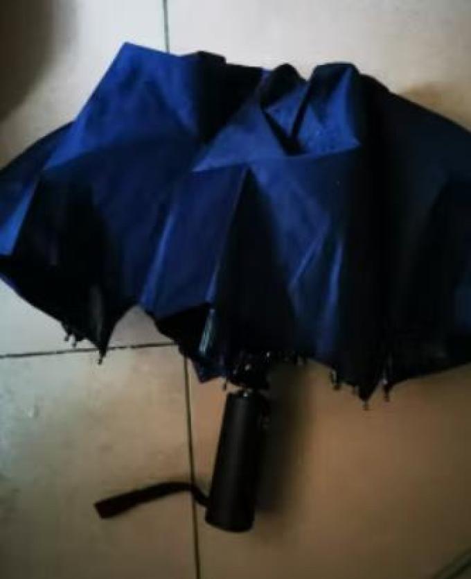 惠寻雨伞