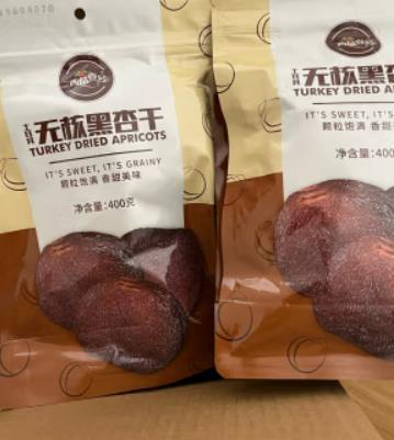 很香很甜，口感不错，肉质糯软，个头也大