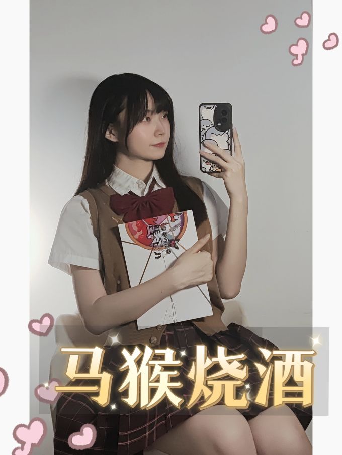 中牌裙装
