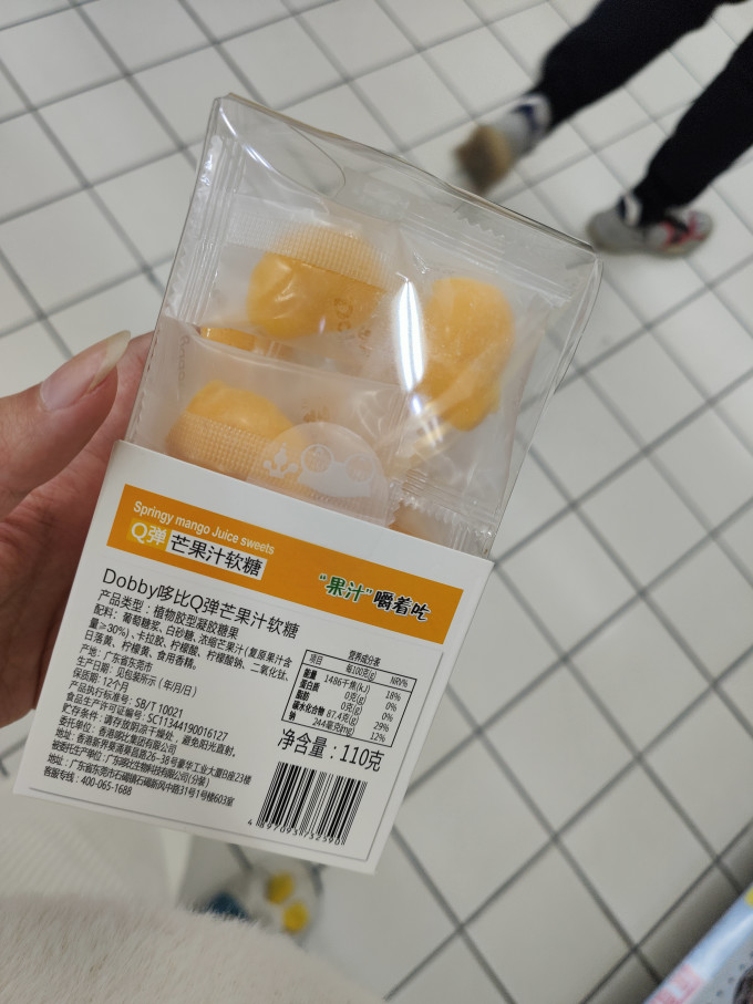 糖果巧克力