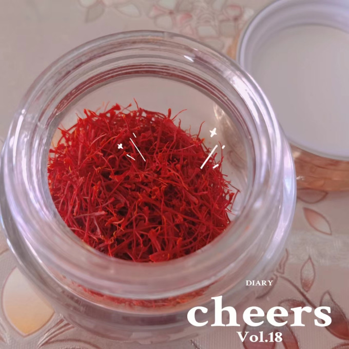 白山农夫茶类