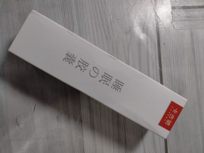 卡古驰耳机