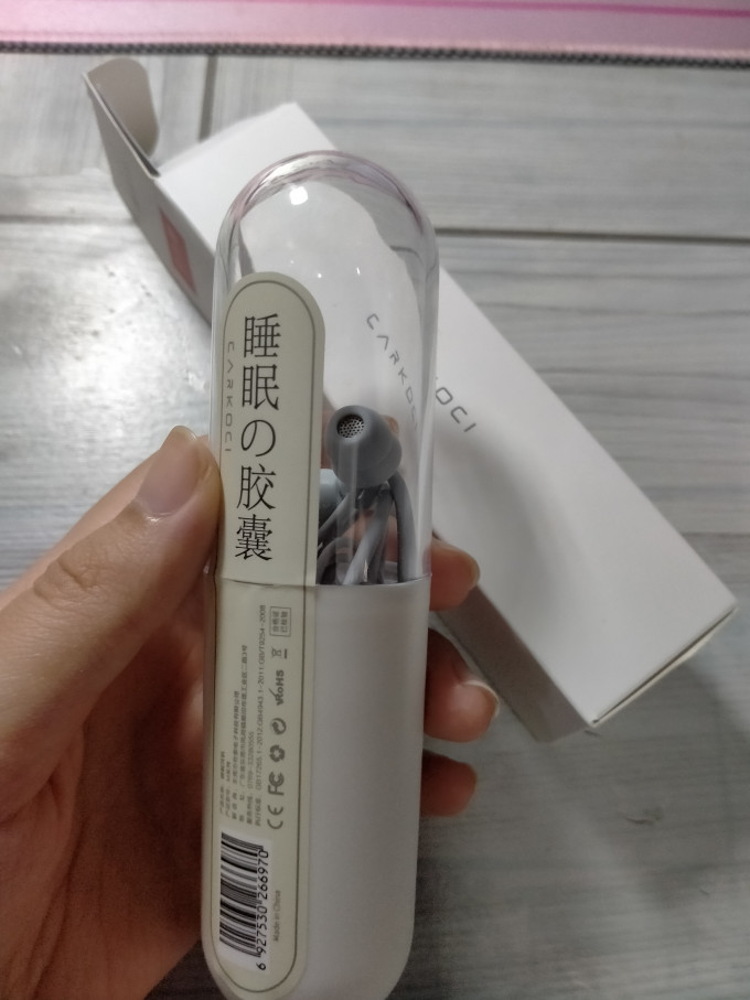 卡古驰耳机