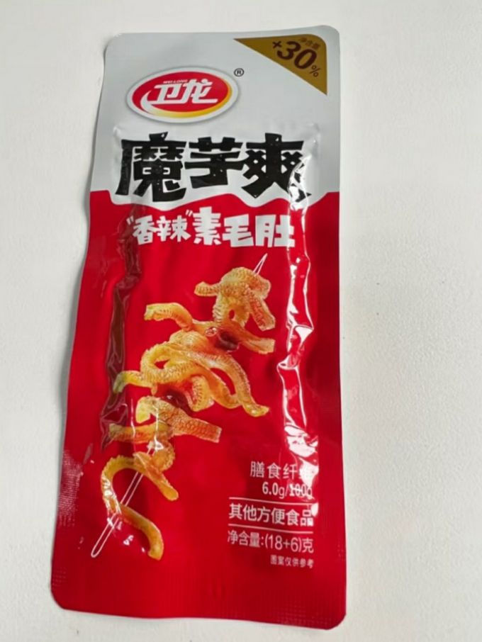 卫龙其他休闲零食